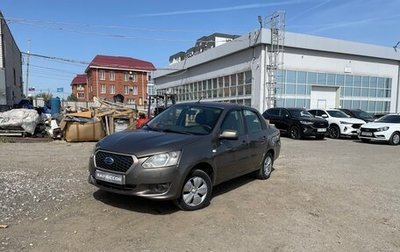Datsun on-DO I рестайлинг, 2019 год, 640 000 рублей, 1 фотография
