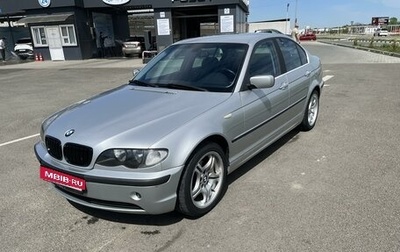 BMW 3 серия, 2004 год, 940 000 рублей, 1 фотография