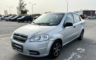 Chevrolet Aveo III, 2011 год, 375 000 рублей, 1 фотография
