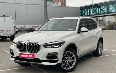 BMW X5, 2021 год, 7 250 000 рублей, 1 фотография
