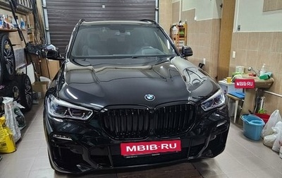 BMW X5, 2019 год, 6 990 000 рублей, 1 фотография