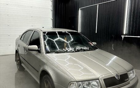 Skoda Octavia IV, 2008 год, 850 000 рублей, 2 фотография