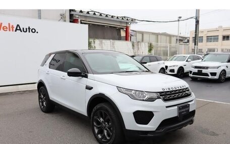 Land Rover Discovery Sport I рестайлинг, 2019 год, 2 792 000 рублей, 3 фотография