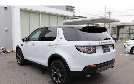 Land Rover Discovery Sport I рестайлинг, 2019 год, 2 792 000 рублей, 4 фотография