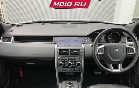 Land Rover Discovery Sport I рестайлинг, 2019 год, 2 792 000 рублей, 9 фотография