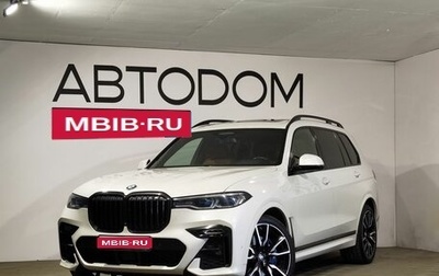 BMW X7, 2021 год, 9 349 000 рублей, 1 фотография