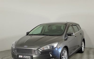 Ford Focus III, 2017 год, 1 260 000 рублей, 1 фотография
