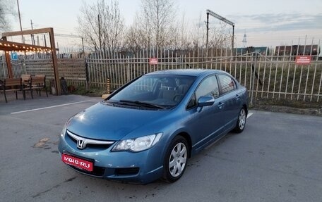 Honda Civic VIII, 2007 год, 720 000 рублей, 1 фотография