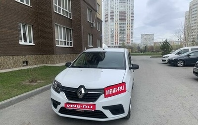 Renault Logan II, 2020 год, 870 000 рублей, 1 фотография