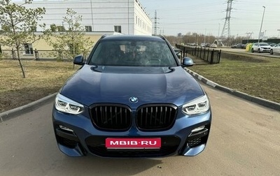 BMW X3, 2017 год, 3 800 000 рублей, 1 фотография