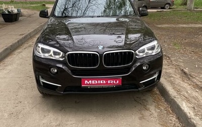 BMW X5, 2015 год, 3 400 000 рублей, 1 фотография