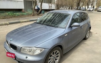 BMW 1 серия, 2006 год, 1 050 000 рублей, 1 фотография