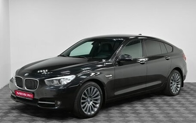 BMW 5 серия, 2010 год, 2 199 000 рублей, 1 фотография
