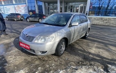 Toyota Corolla, 2005 год, 730 000 рублей, 1 фотография