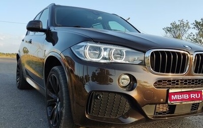 BMW X5, 2017 год, 3 955 000 рублей, 1 фотография