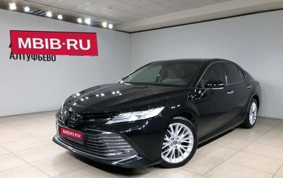 Toyota Camry, 2020 год, 3 049 000 рублей, 1 фотография