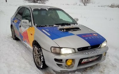 Subaru Impreza IV, 1999 год, 220 000 рублей, 1 фотография