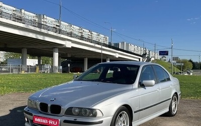 BMW 5 серия, 2002 год, 1 099 000 рублей, 1 фотография