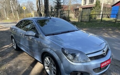 Opel Astra H, 2008 год, 1 149 000 рублей, 1 фотография