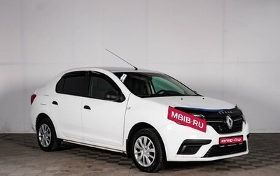 Renault Logan II, 2018 год, 849 000 рублей, 1 фотография