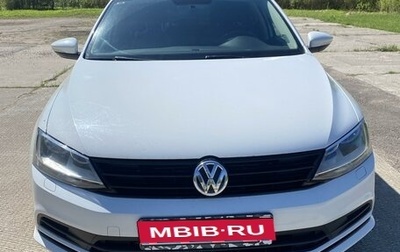 Volkswagen Jetta VI, 2016 год, 1 680 000 рублей, 1 фотография