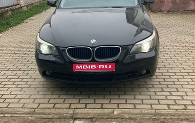 BMW 5 серия, 2006 год, 1 550 000 рублей, 1 фотография