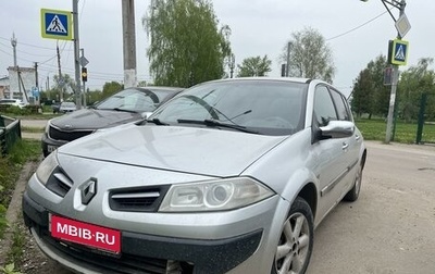 Renault Megane II, 2008 год, 450 000 рублей, 1 фотография