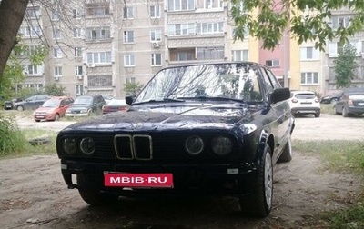 BMW 3 серия, 1990 год, 250 000 рублей, 1 фотография