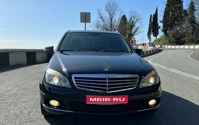 Mercedes-Benz C-Класс, 2009 год, 1 100 000 рублей, 1 фотография