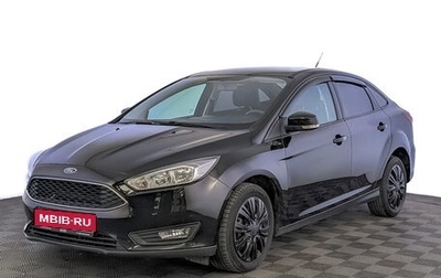 Ford Focus III, 2017 год, 1 355 000 рублей, 1 фотография