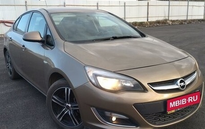 Opel Astra J, 2013 год, 919 000 рублей, 1 фотография
