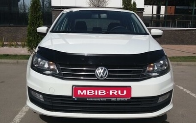 Volkswagen Polo VI (EU Market), 2015 год, 960 000 рублей, 1 фотография