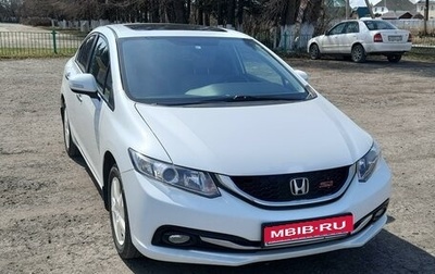 Honda Civic IX, 2014 год, 1 600 000 рублей, 1 фотография