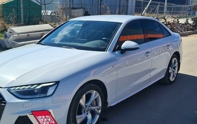 Audi A4, 2020 год, 3 900 000 рублей, 1 фотография