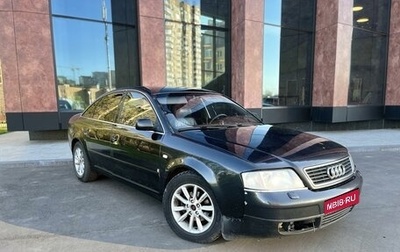 Audi A6, 1998 год, 399 999 рублей, 1 фотография