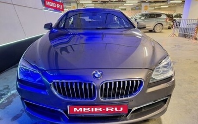 BMW 6 серия, 2013 год, 3 150 000 рублей, 1 фотография