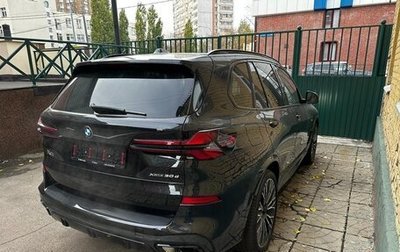 BMW X5, 2023 год, 18 400 000 рублей, 1 фотография