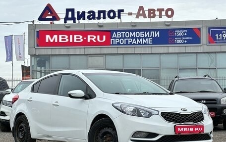 KIA Cerato III, 2013 год, 999 000 рублей, 1 фотография