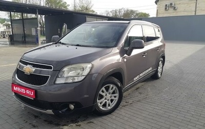Chevrolet Orlando I, 2012 год, 1 100 000 рублей, 1 фотография