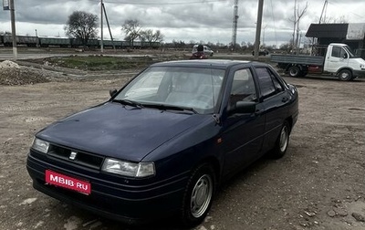 SEAT Toledo III, 1993 год, 250 000 рублей, 1 фотография