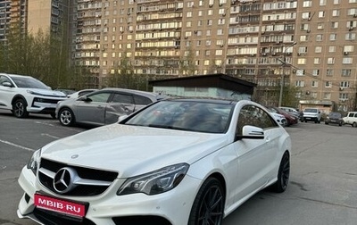 Mercedes-Benz E-Класс, 2015 год, 3 100 000 рублей, 1 фотография