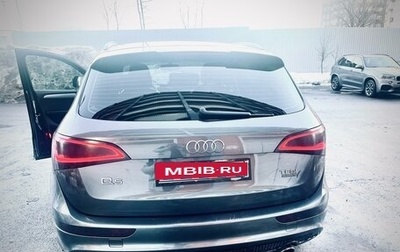 Audi Q5, 2016 год, 1 900 000 рублей, 1 фотография