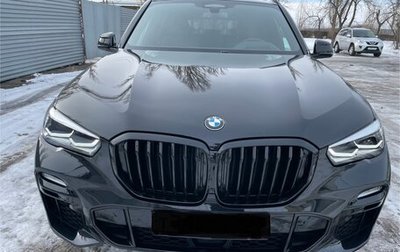 BMW X5, 2019 год, 6 800 000 рублей, 1 фотография