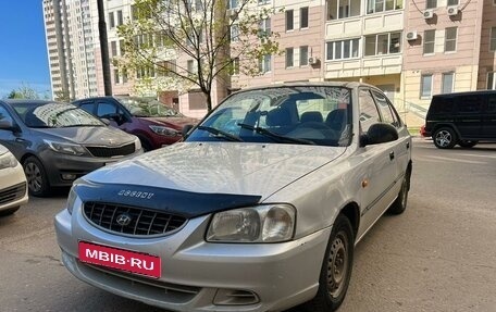 Hyundai Accent II, 2002 год, 295 000 рублей, 1 фотография