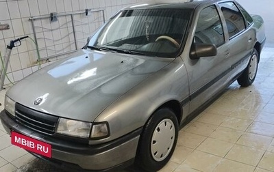 Opel Vectra A, 1989 год, 135 000 рублей, 1 фотография