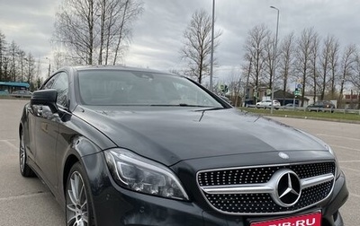 Mercedes-Benz CLS, 2015 год, 3 730 000 рублей, 1 фотография