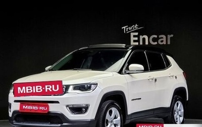 Jeep Compass II, 2019 год, 2 150 000 рублей, 1 фотография