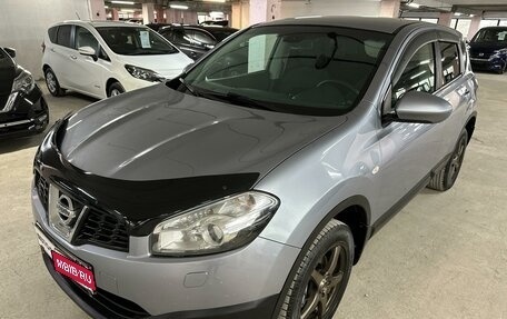 Nissan Qashqai, 2012 год, 1 150 000 рублей, 1 фотография