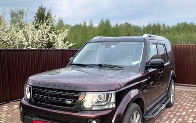 Land Rover Discovery IV, 2012 год, 2 350 000 рублей, 1 фотография