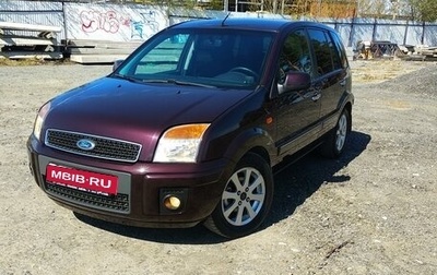 Ford Fusion I, 2010 год, 849 000 рублей, 1 фотография
